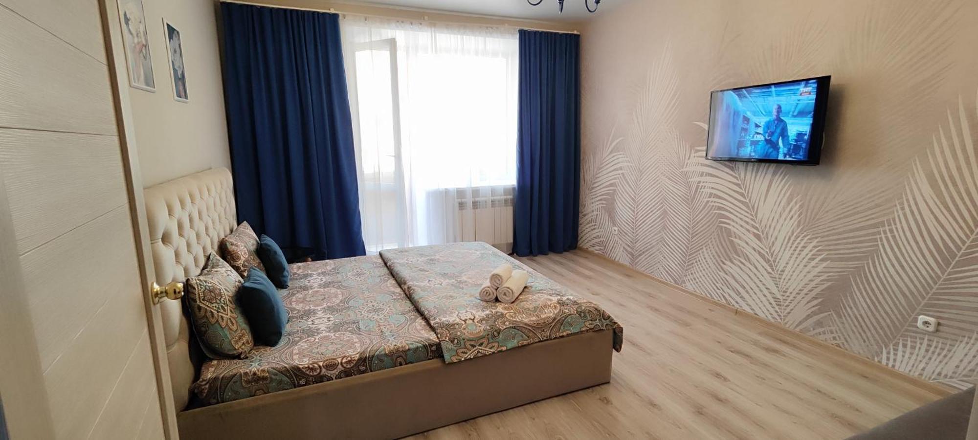 Трц Kostanay Plaza Apartment Exterior photo